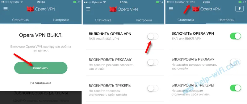 Postavljanje Opera VPN-a na iOS uređaju