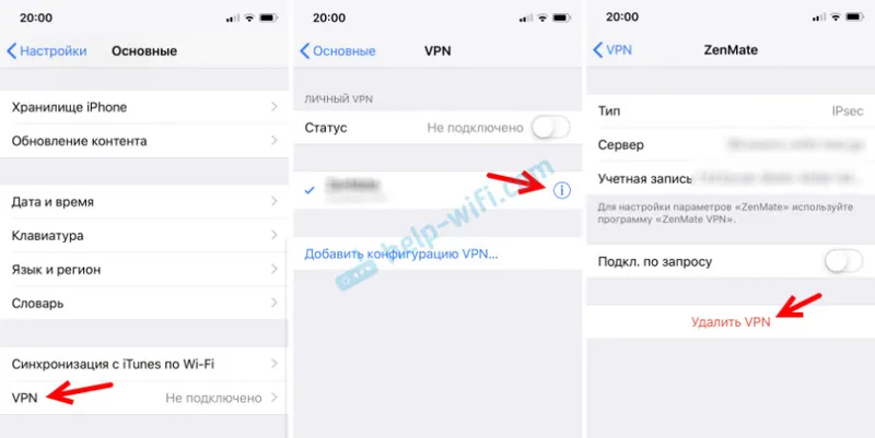 Izbrišite VPN profil na iPhoneu