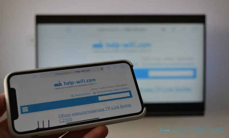 Трансляція екрану iPhone по Wi-Fi на телевізор AirPlay адаптер