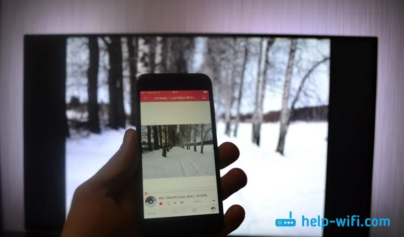 Дивимося фото з iPhone на телевізорі по Wi-Fi