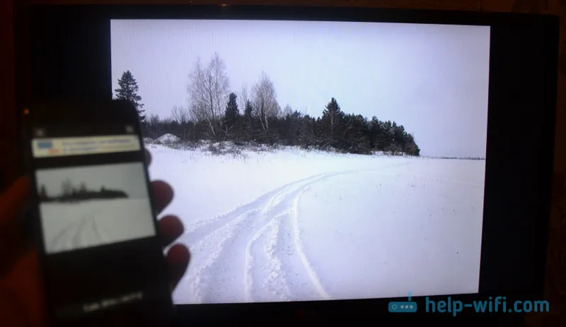Emitirajte fotografije i videozapise s iPhonea (iPada) na LG TV
