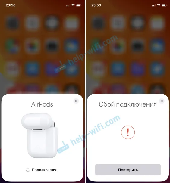 Chyba „Nepodařilo se připojit“ AirPods k iPhone, iPad, Apple Watch