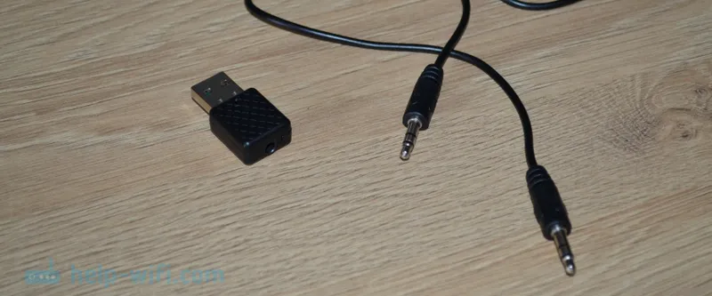 Bluetooth предавател за изход на звук към високоговорителите
