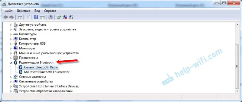 Radijski sprejemniki Bluetooth v upravitelju naprav Windows 7