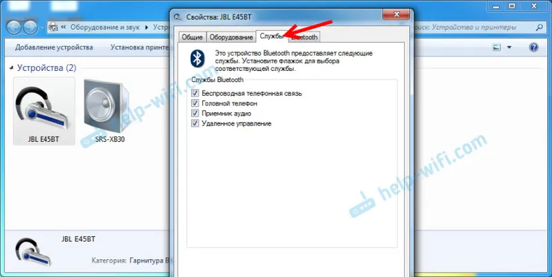 Zvukové služby Bluetooth ve Windows 7