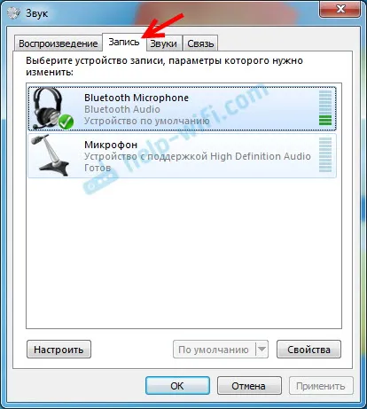 Bluetooth mikrofon prek brezžičnih slušalk v sistemu Windows 7