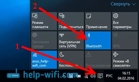 Як включити Bluetooth на ноутбуці Windows 10