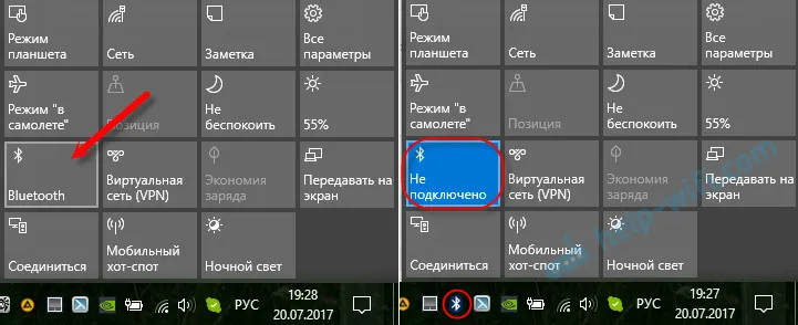 Разрешаване на Bluetooth в Windows 10 за свързване на слушалки