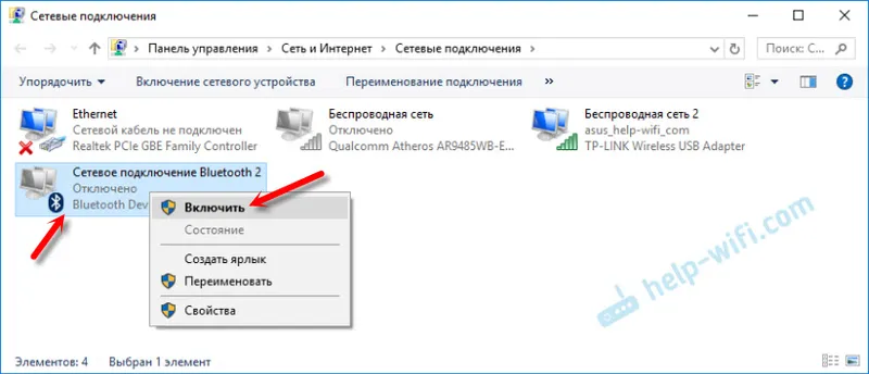 Bluetooth u sustavu Windows 7