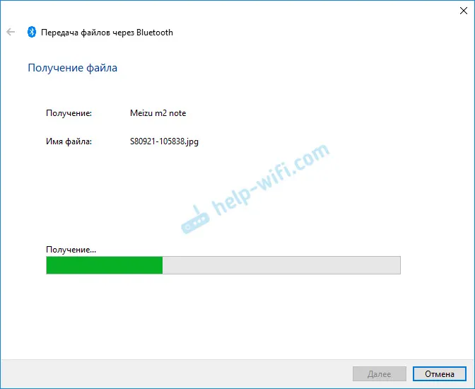 Primanje datoteka u sustavu Windows 10 putem Bluetooth veze