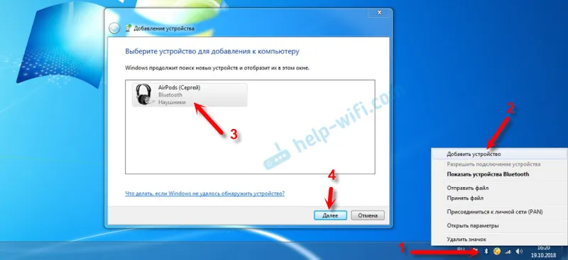 Spajanje AirPodsa u sustavu Windows 7