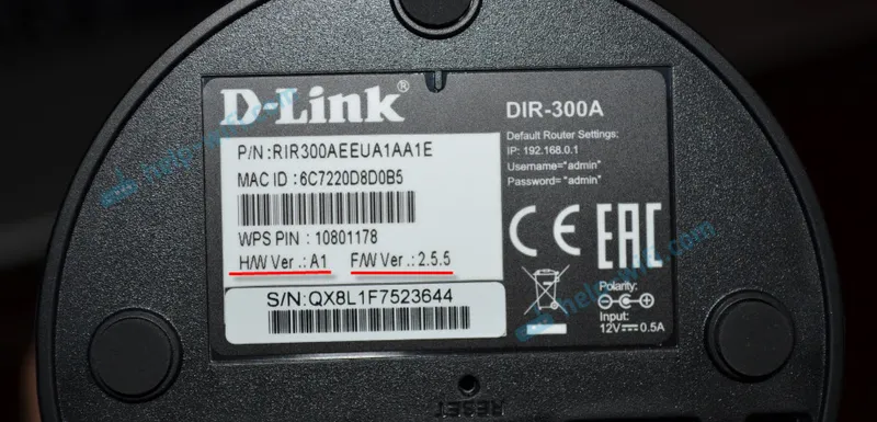 Kako saznati verziju hardvera D-Link DIR-300A