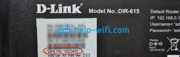 Стандартний пароль Wi-Fi на D-Link