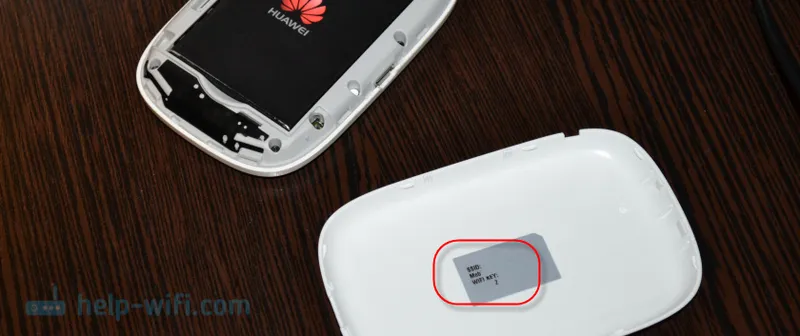 Свързване към Huawei 3G / 4G рутер