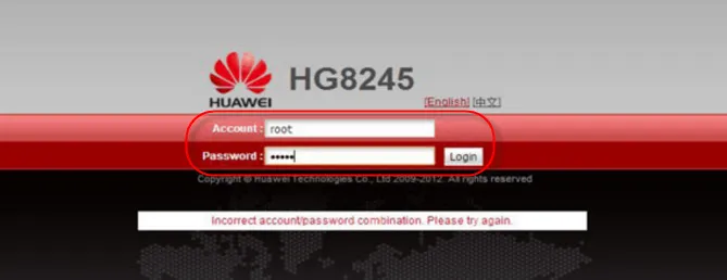 Prijavite se i zaporkom za ulazak u Huawei HG8245