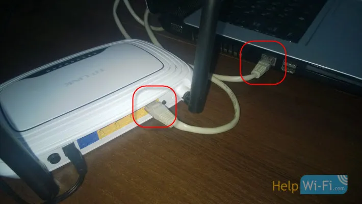 Ažuriramo firmver na Tp-Linku putem mrežnog kabela
