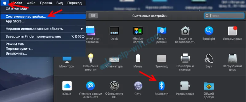 Bluetooth postavke na MacBook-u