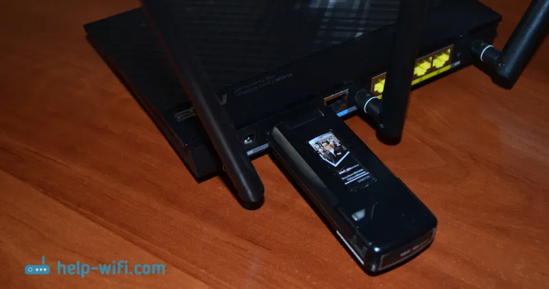 Чому Wi-Fi роутер не бачить 3G / 4G USB модем?