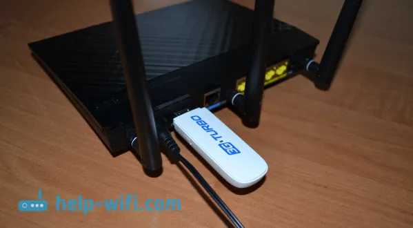 Ako sa pripojiť a nakonfigurovať 3G USB modem na routeri Asus? Na príklade poskytovateľa Asus RT-N18U a Intertelecom