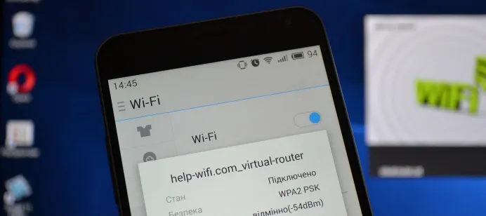 Programi za distribucijo Wi-Fi-ja iz prenosnika v sistemu Windows 10, 8, 7. Zagon dostopne točke