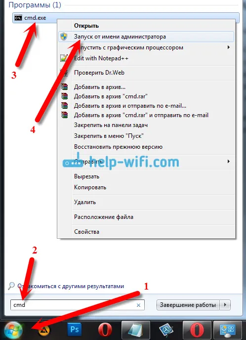 Kako distribucijo interneta prek Wi-Fi-ja iz prenosnika v sistemu Windows 7?