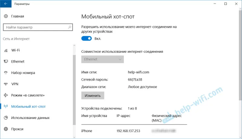 Točna radna točka u sustavu Windows 10