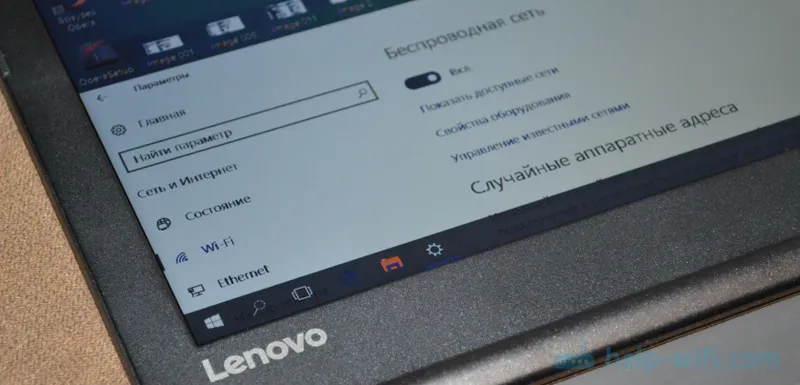 Wi-Fi na notebooku Lenovo: jak stáhnout ovladač, nástroj a instalaci