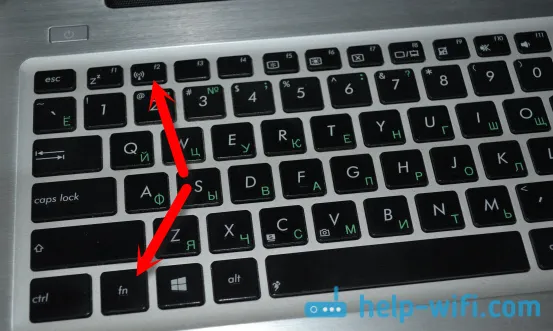 Як під'єднати вай-фай на ноутбуці без значка?