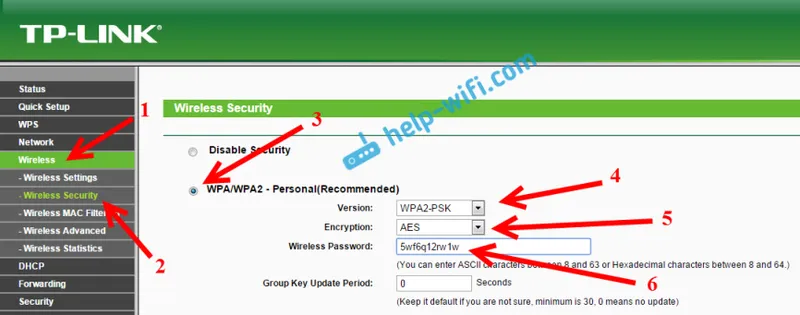 Как да защитя паролата си Wi-Fi мрежа?