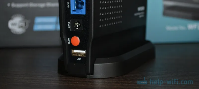 USB-порт на роутері Netis. Налаштування загального доступу до накопичувача, FTP, DLNA
