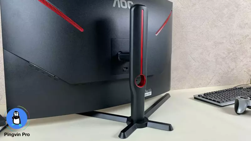 AOC CQ32G3SU/BK Ігровий монітор