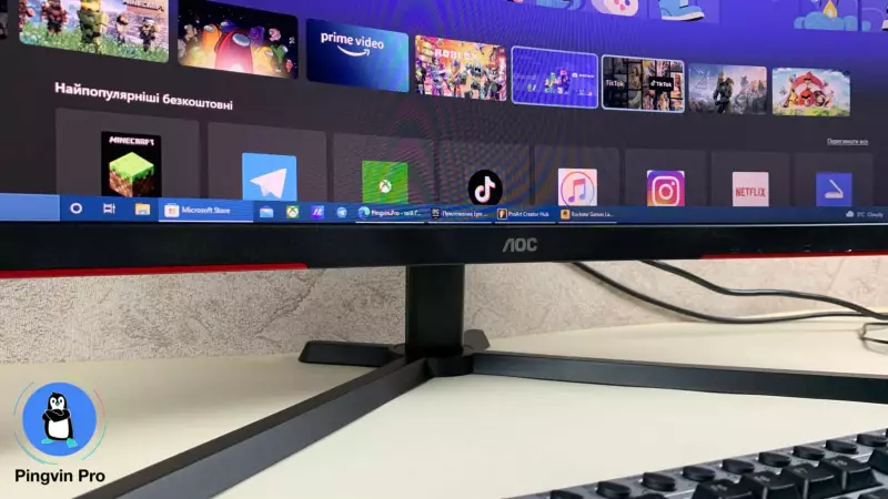 AOC CQ32G3SU/BK Ігровий монітор