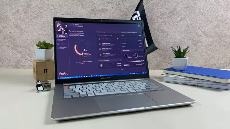 ASUS Vivobook Pro 14X OLED (M7400QE) / OLED-екран