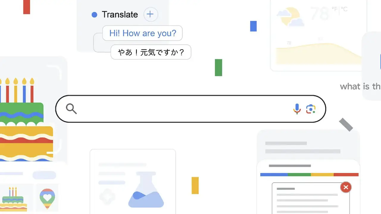25 визначних функцій розвитку Google Пошук