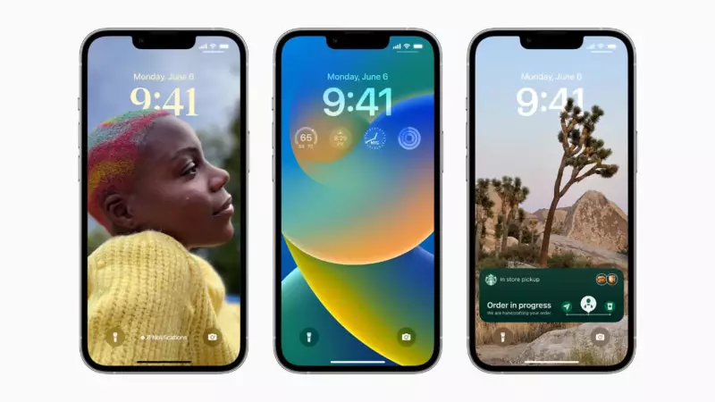 iOS 16 - Персоналізований екран блокування