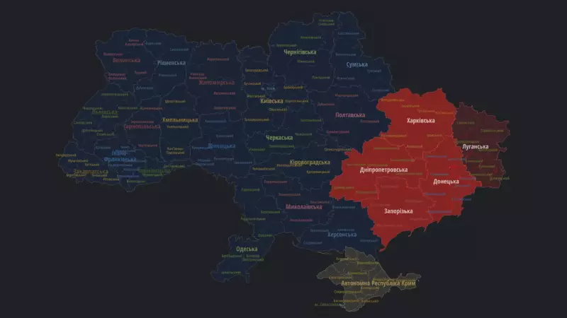 Карта повітряної тривоги: де дивитися?