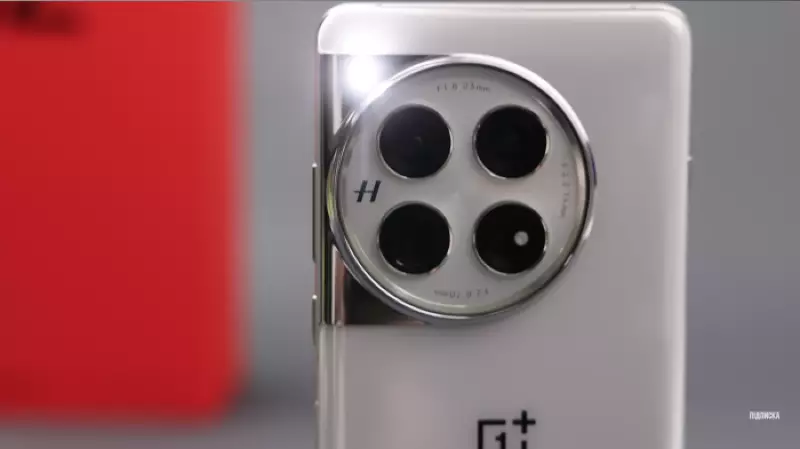 Не зволікайте! Флагман OnePlus 12 5G Global зі Snapdragon 8 Gen 3 і екраном 2K за 23 675