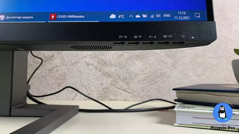 Philips 272E1GAEZ (ігровий монітор)