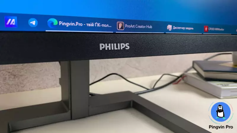Philips 272E1GAEZ Ігровий монітор