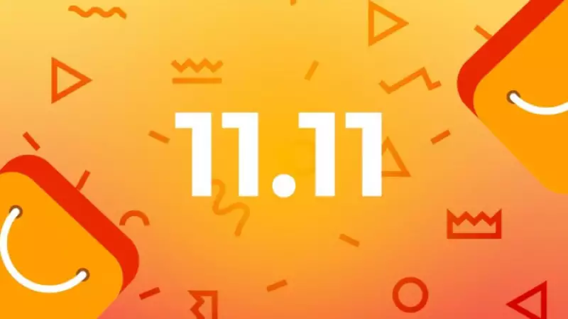 Розпродаж 11.11 на AliExpress: де взяти купони, як економити, початок розпродажу, промокоди