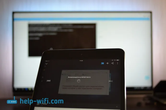 Възпроизвеждайте видеоклипове от iPad на телевизора през Wi-Fi