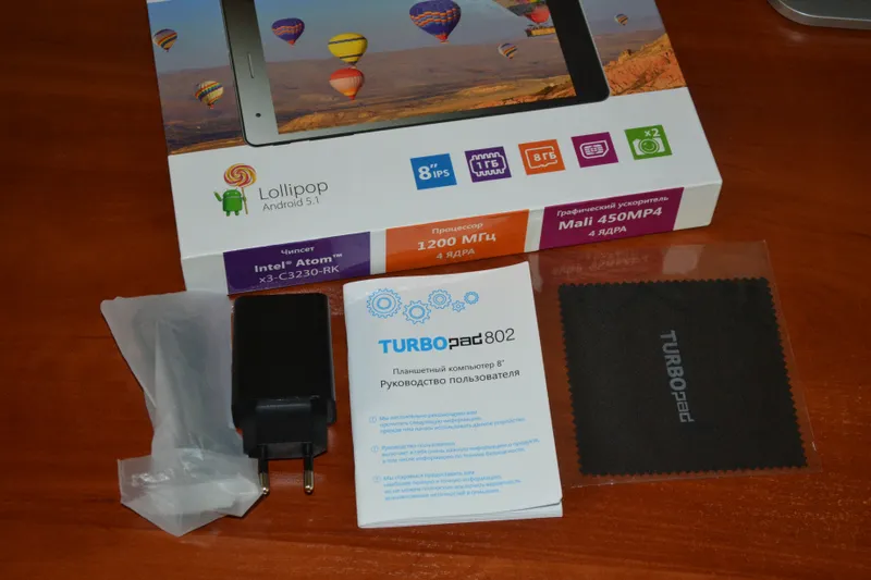 Sadržaj paketa TurboPad 802i