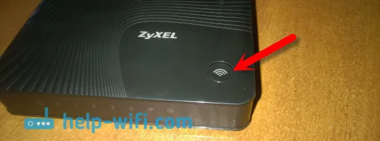 Рутерът не разпространява интернет чрез Wi-Fi. Какво да правя?