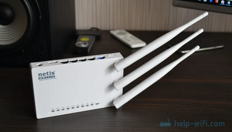 Opcja instalacji routera MW5230