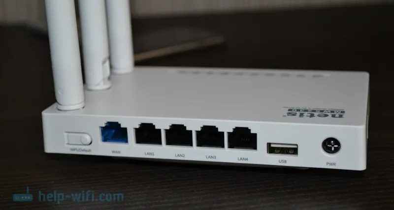 Porty routeru Netis MW5230