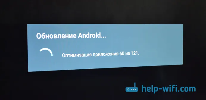 Ažuriranje za Android (optimizacija aplikacija)