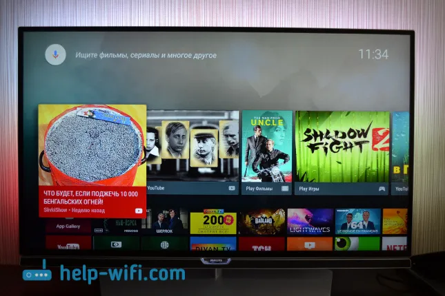 Televizory Philips v zařízení Android TV: recenze a moje recenze