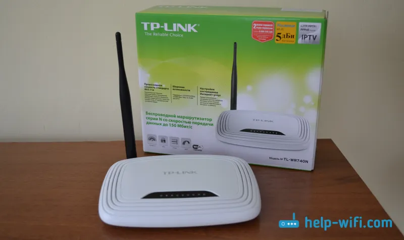 Model nejlevnějšího routeru od TP-Link