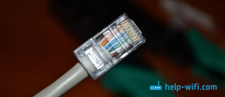 Мрежовият кабел е направен на ръка