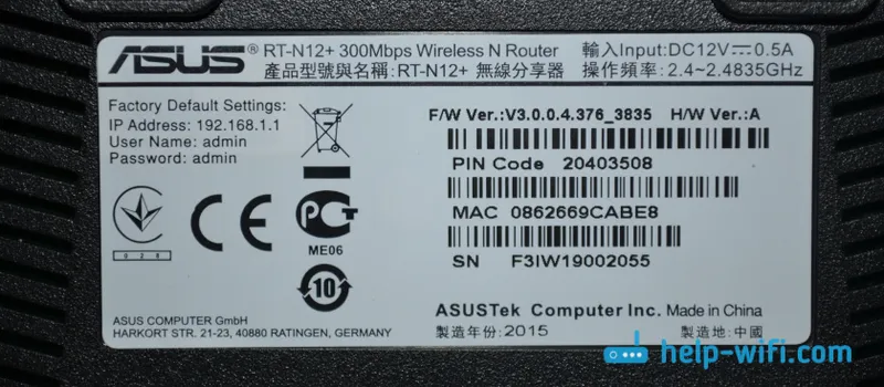 Tvornička lozinka za Wi-Fi na ASUS usmjerivaču